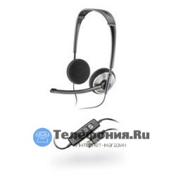 Мультимедийная гарнитура для компьютера с USB Plantronics .Audio 478 DSP (PL-A478)